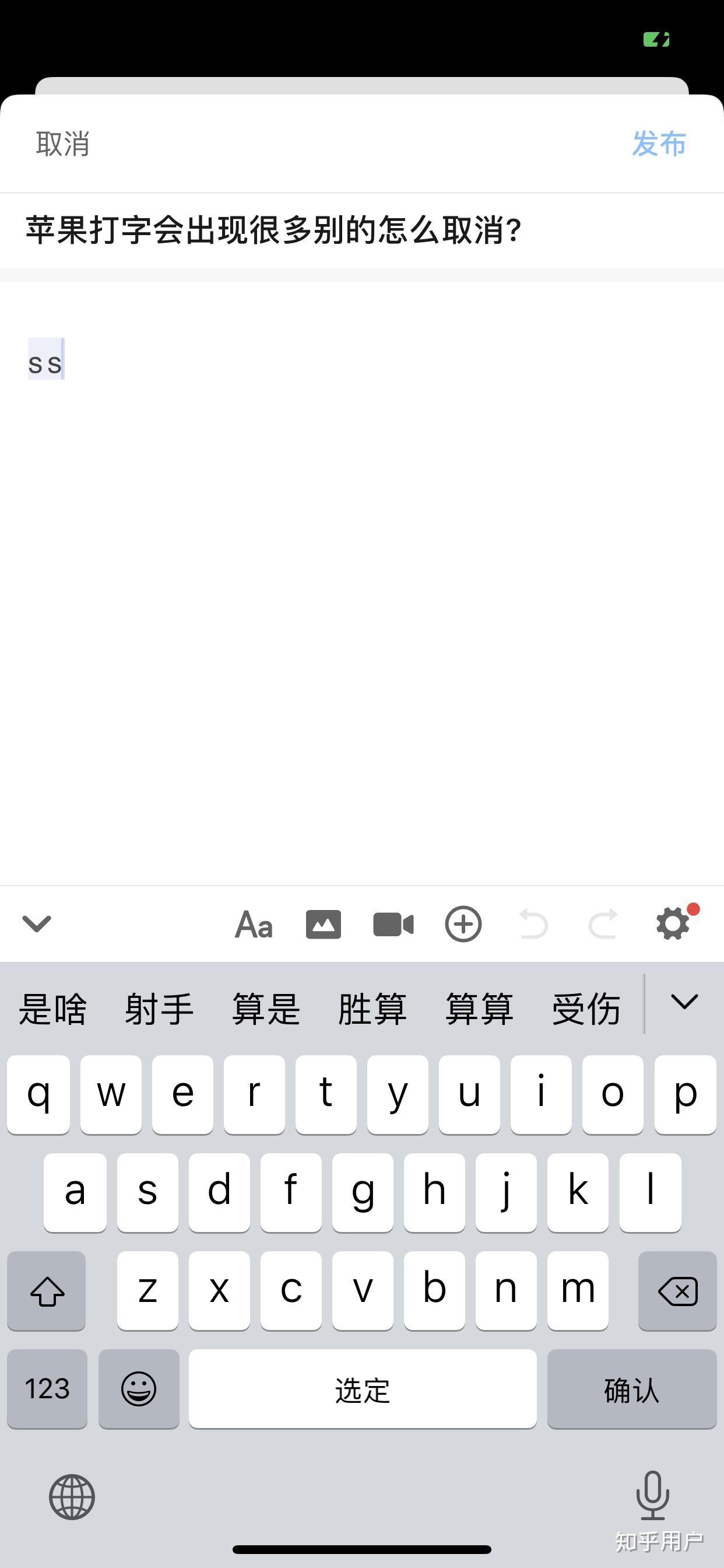 v2-5997b3bec4a3dcc365c3ca40e183b424_r.jpg
