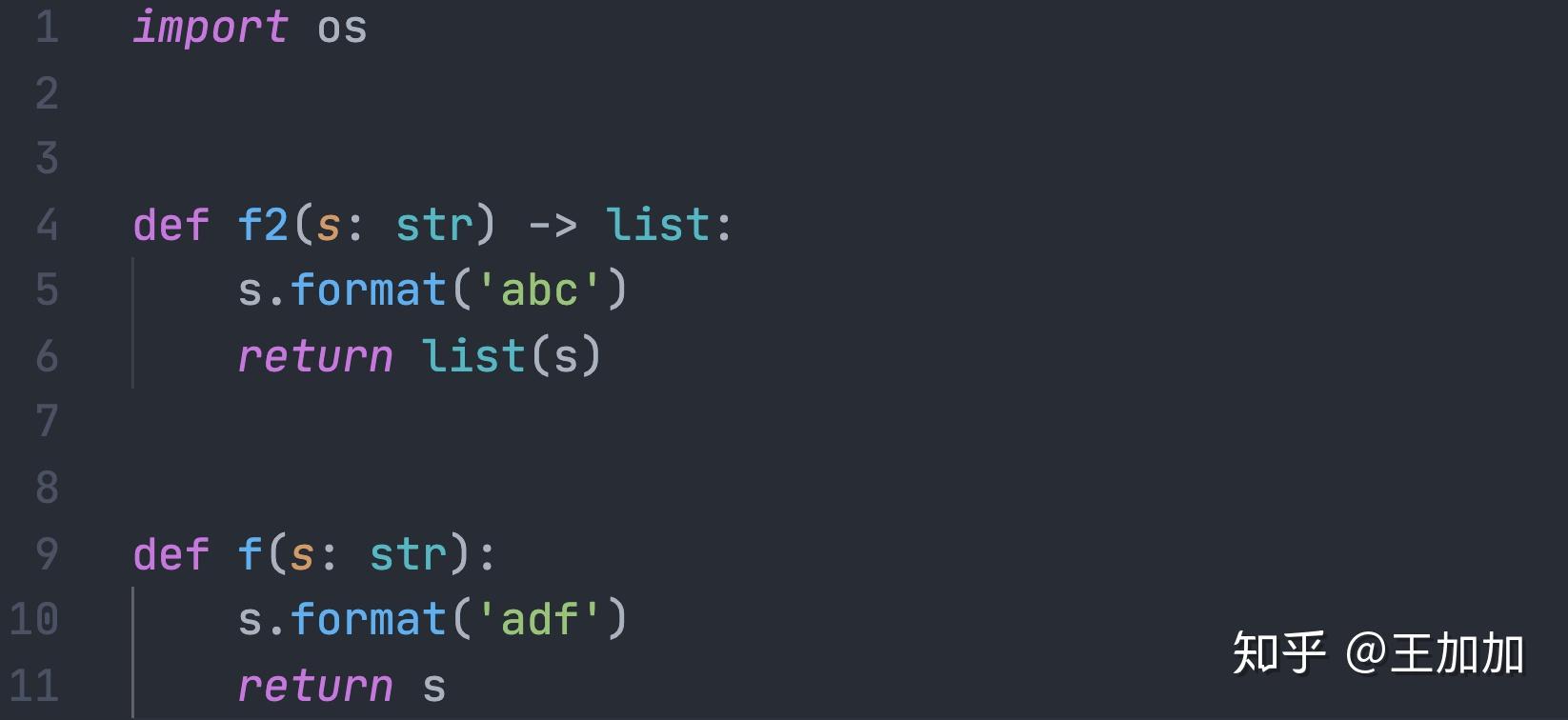 vscode中python使用类型标注后语法高亮不正常如何解决? - 知乎