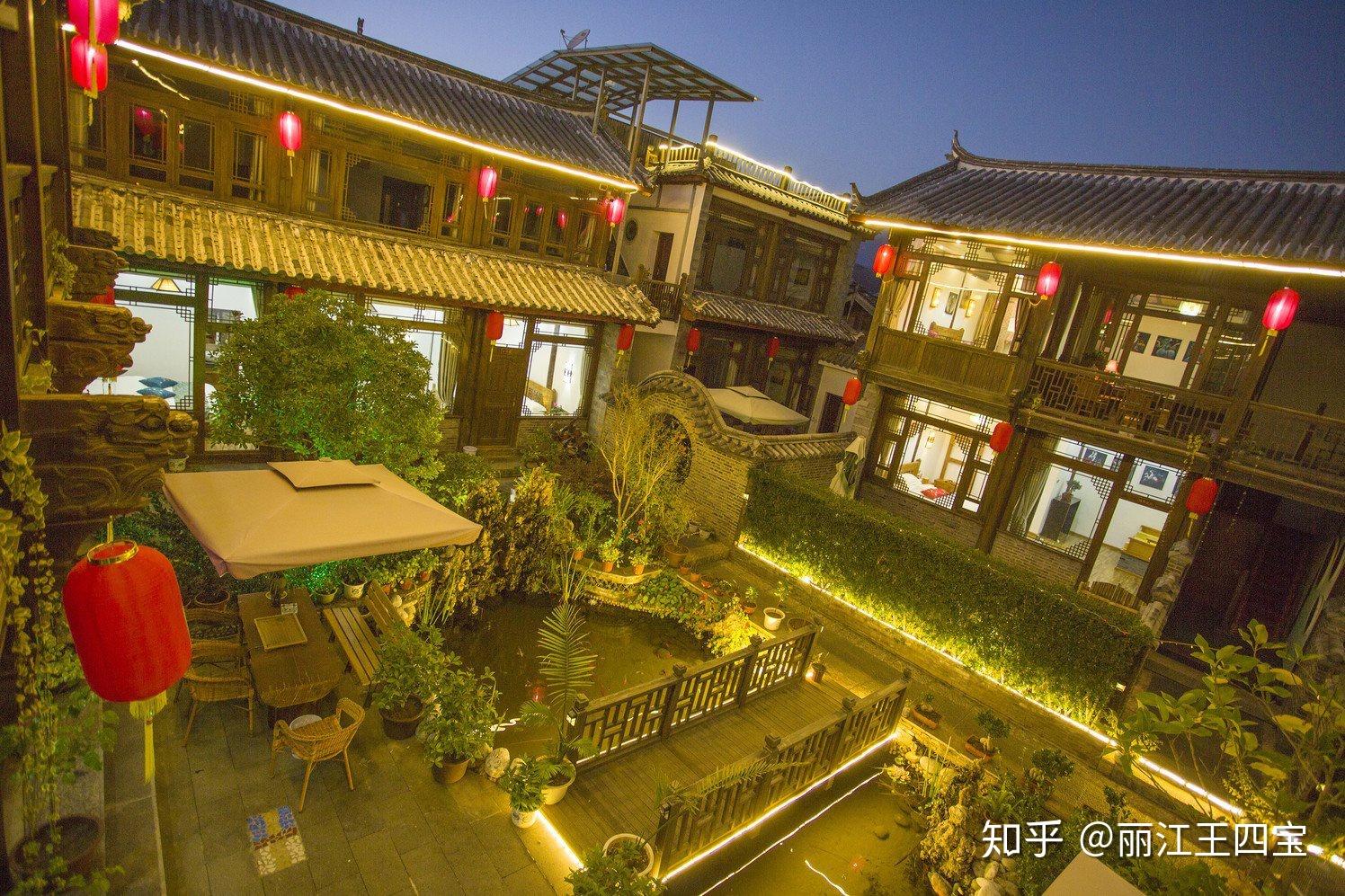 丽江住宿攻略，教你怎么选择丽江的住宿 - 知乎