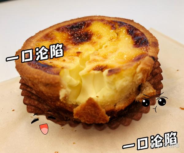 Dainty Bakery dainty-bakery