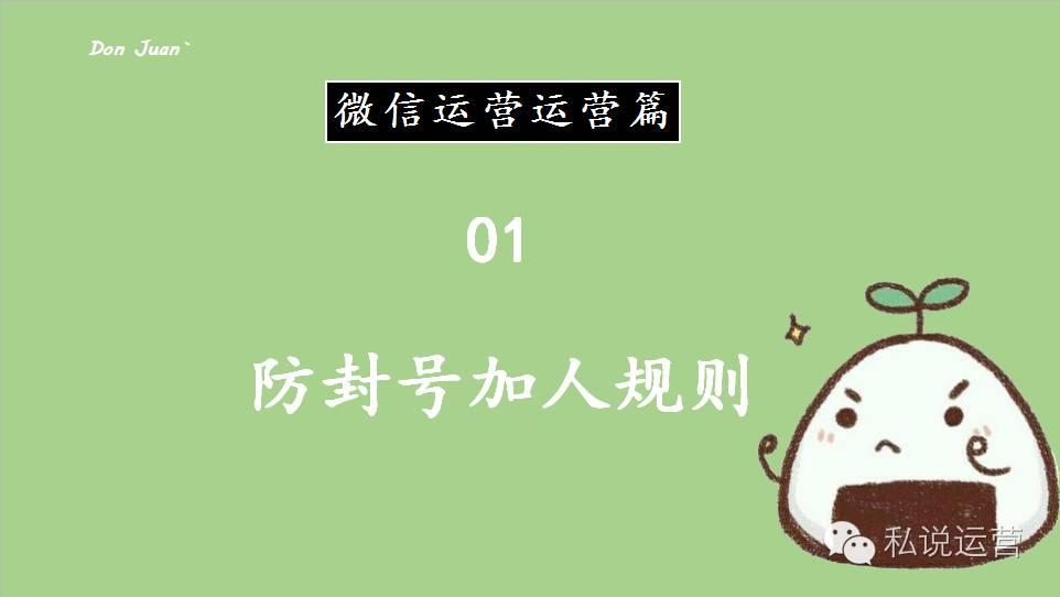v2-599cc33b77aff964ab18aed4a35cba2a_1440w.jpg?source=172ae18b