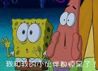 什么时候开始天气越来越热 v2-599eab587d7d6df23bbbf8ffad24cd78_1440w.jpg?source=172ae18b