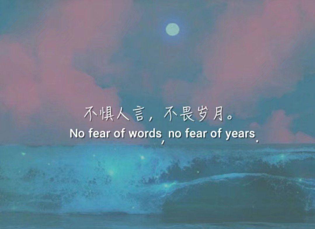 有哪些纯色的有励志文案的壁纸? - 知乎