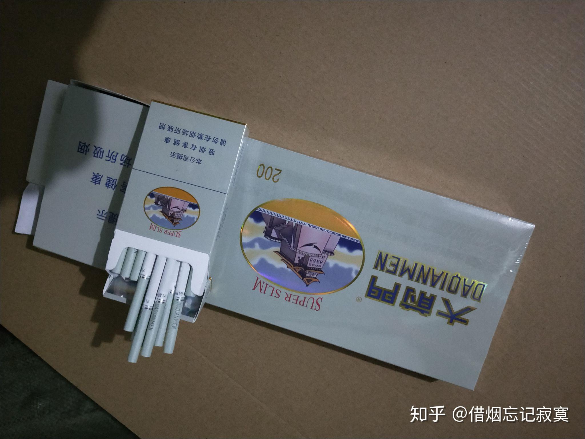 现在细枝烟都哪些比较多人抽? - 知乎