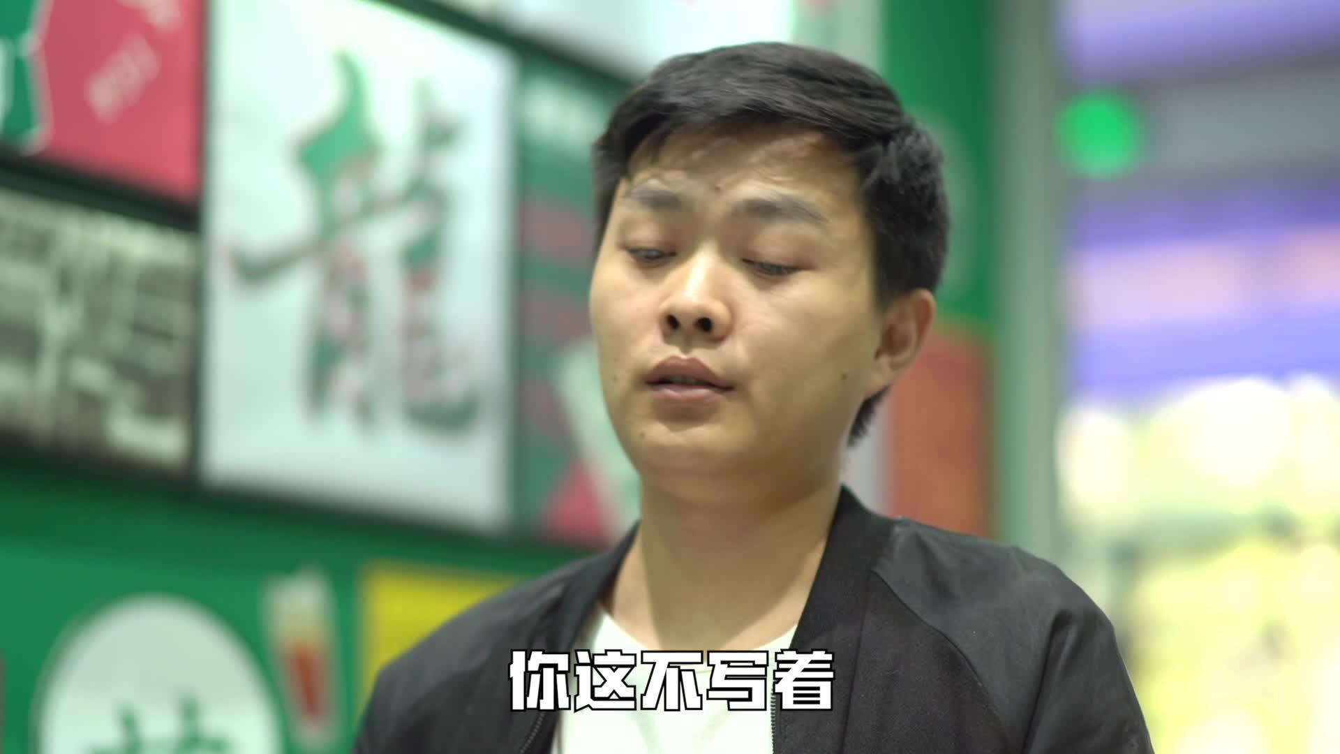 你遇到过的最任性的人什么样？ - 知乎
