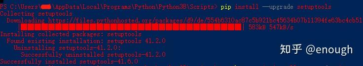 在執行 pip install 時遇到錯誤：python setup.py egg_info Check the logs for full command output