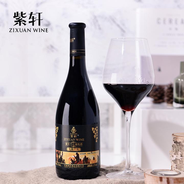 敦煌阳关林场被指遭「剃头式」砍伐,原因是什么?