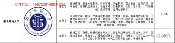 百色学院附中招生_百色民族高中初中部招生_百色招生考试网