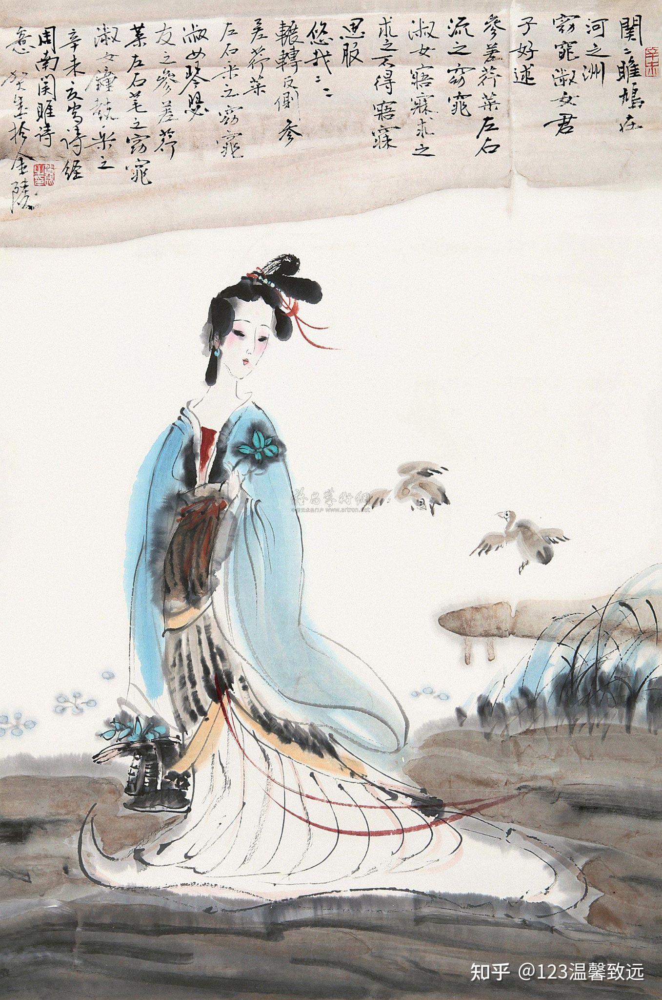 《诗经》是我国最早的一部诗歌总集 - 知乎