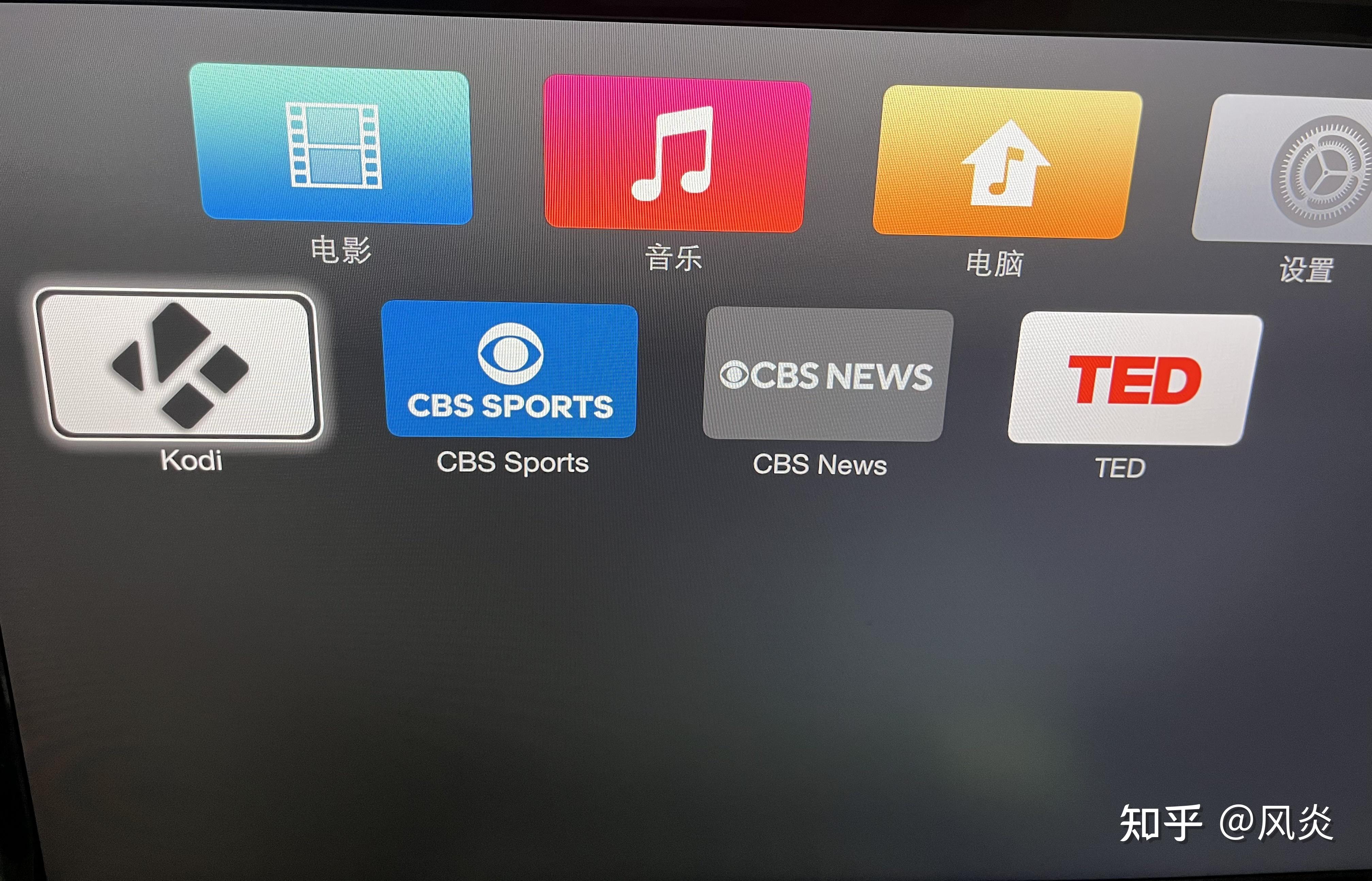 Как установить kodi на apple tv3