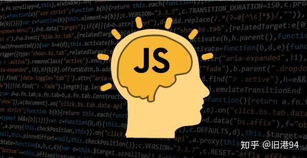 12个提高javascript技能的概念