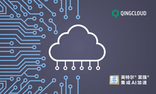 混合云风头正劲青云qingcloud为何成为领导者