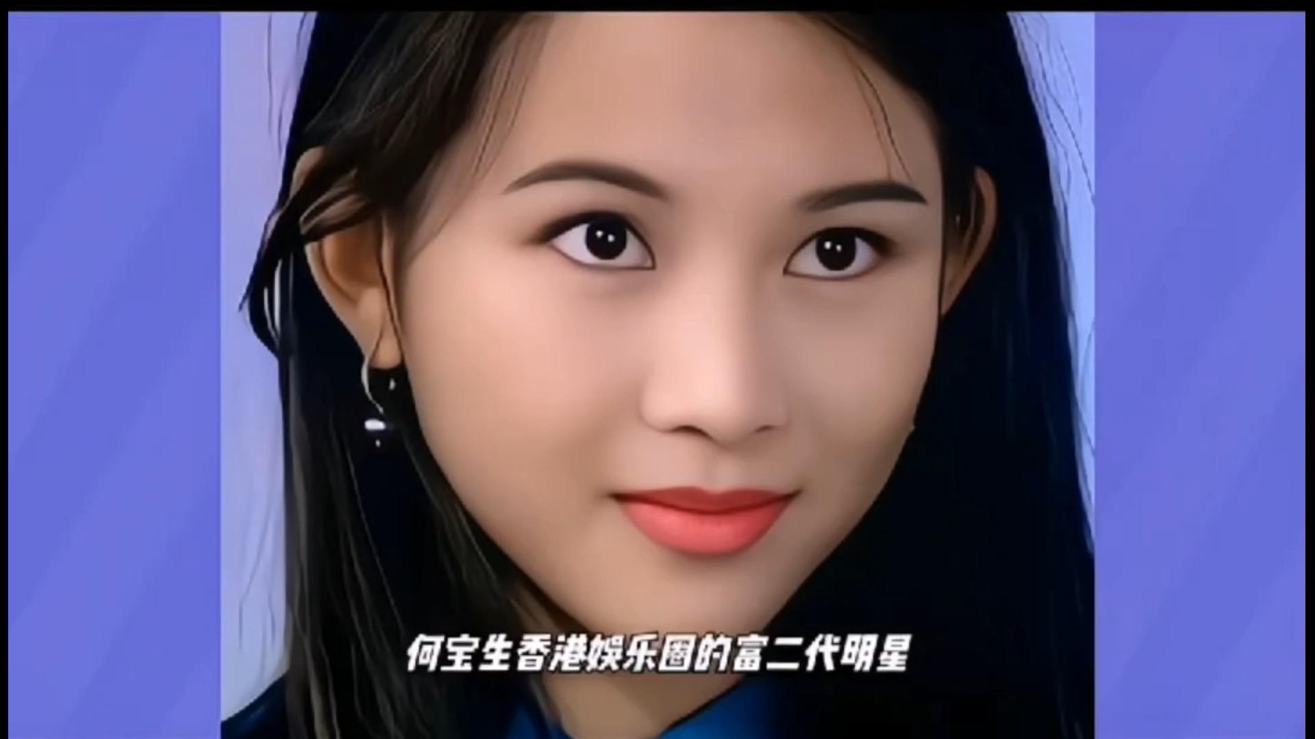 富二代港星何宝生弃百亿出家与蔡少芬的深情往事一段意难平之恋