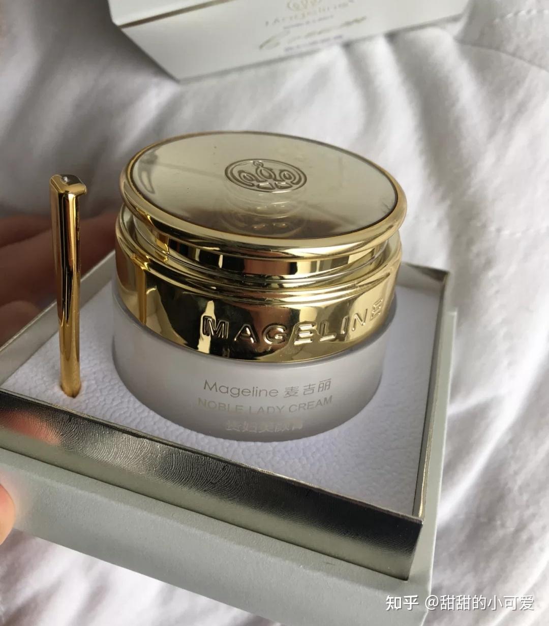 贵妇膏哪个品牌好用? - 知乎