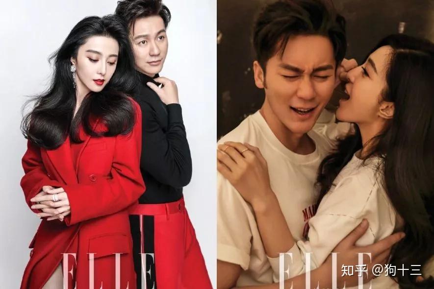 范冰冰分手王宝强丧母世界从不会因为你可怜而对你温柔半分