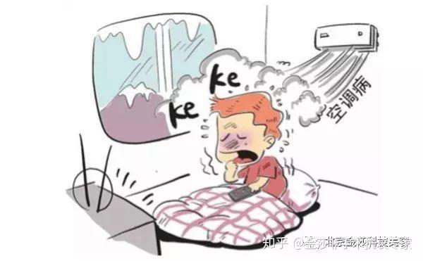 警惕皮肤空调病教你空调冷气族的保湿要领