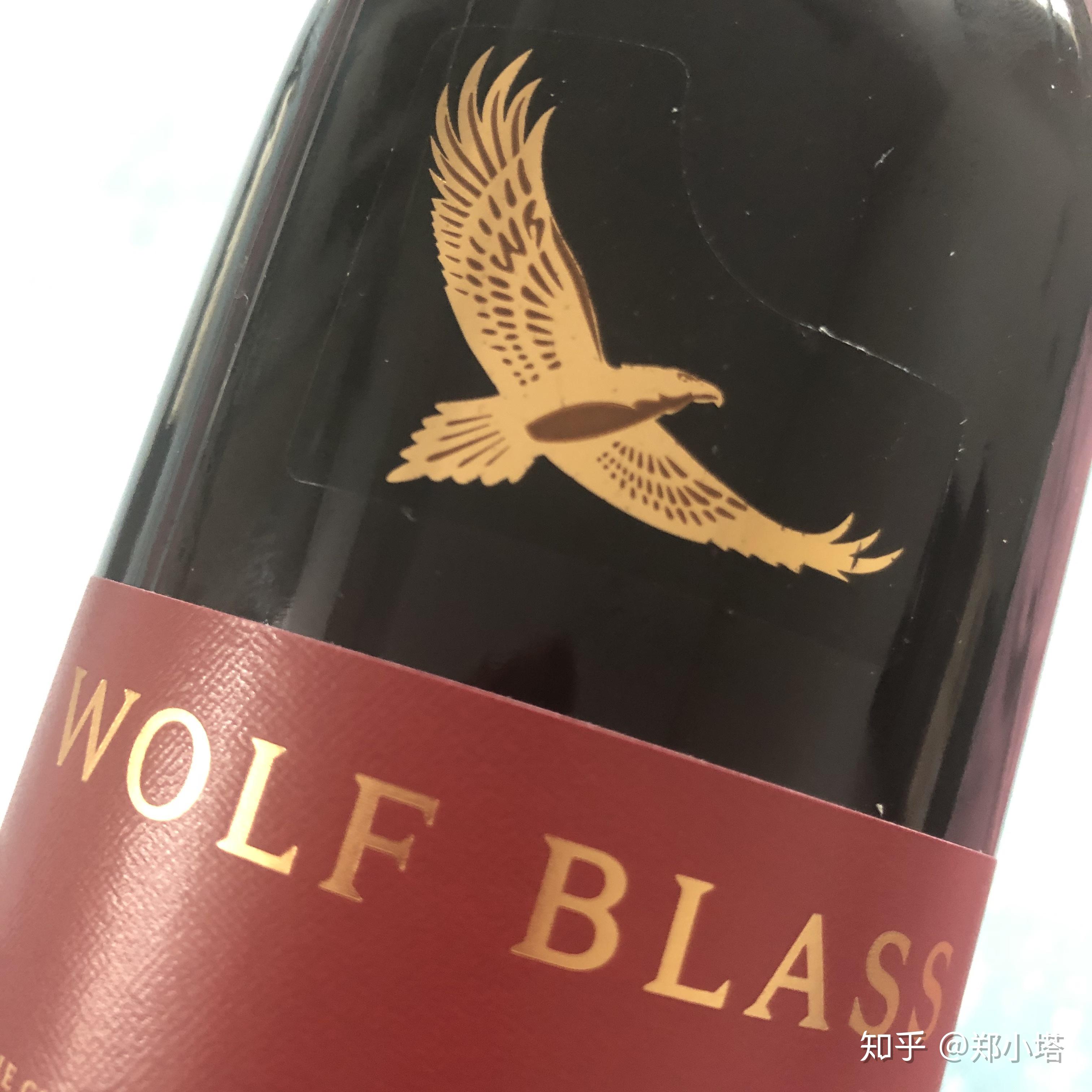 纷赋酒庄创建于1966年,由著名酿酒师 wolfgang blass 先生在巴罗萨