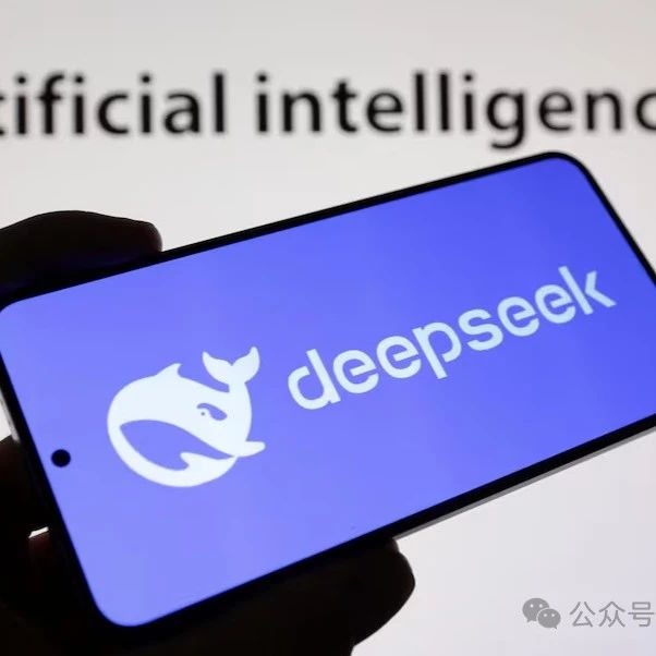 汇总了目前主流支持 DeepSeek 的云平台 - 知乎