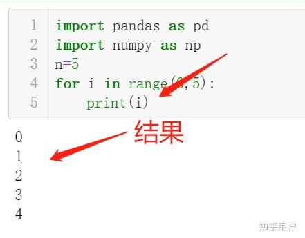 python for i in range():加了冒号还是报错，求助？ - 知乎