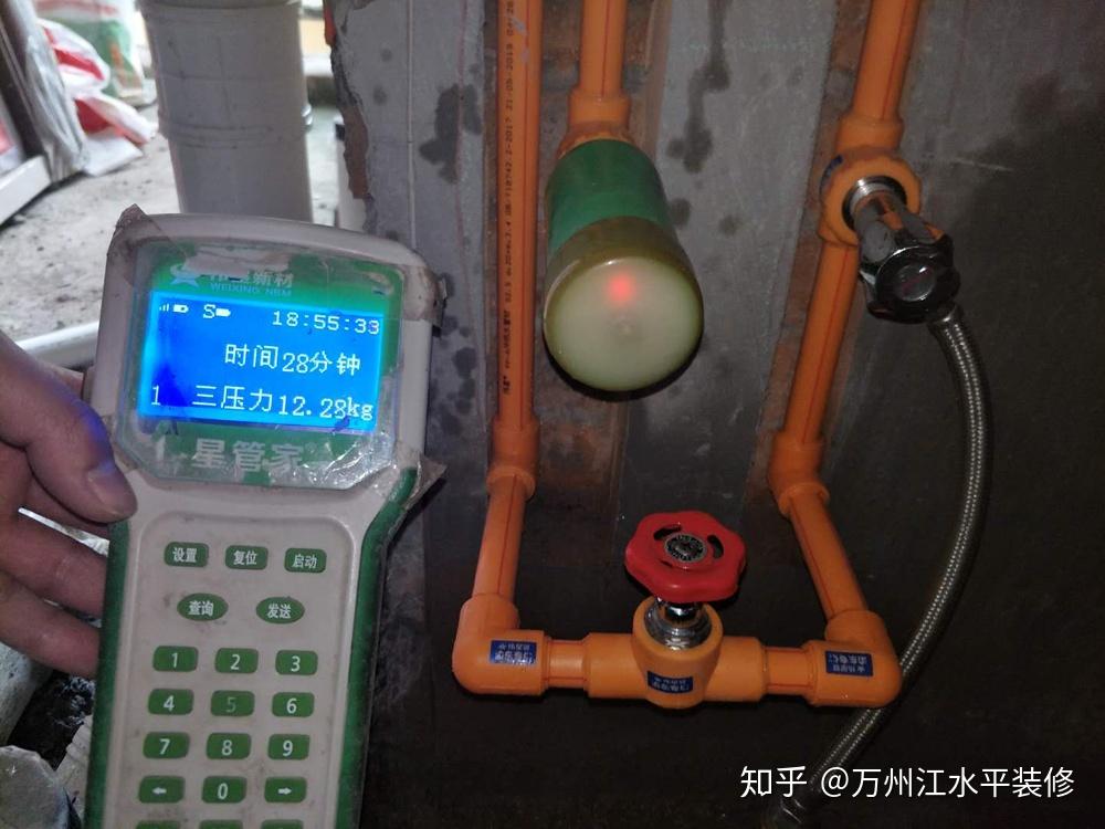 伟星水管检测,开50年质保书6月24日水电验收6月19日水电材料验收6月18