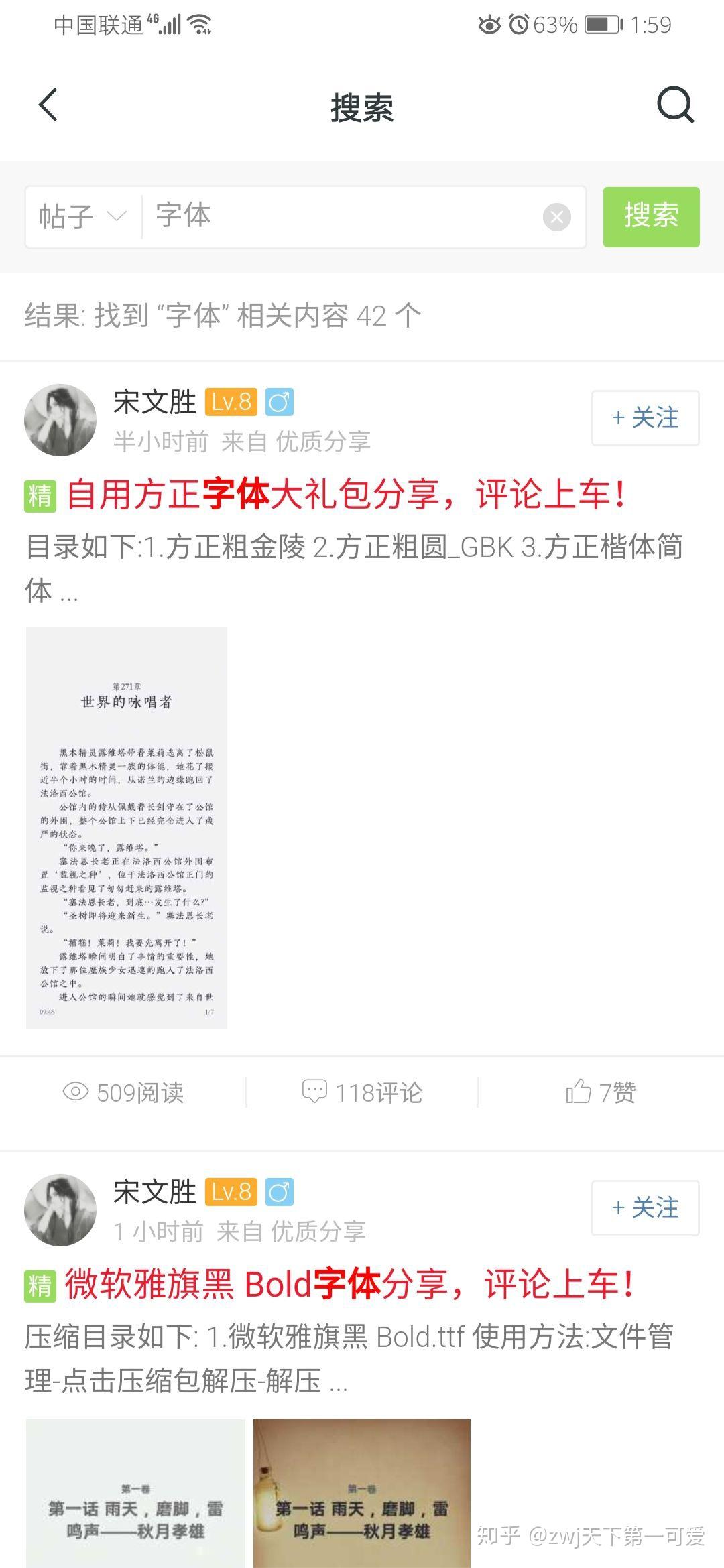 v2-59c5a3483ff69b4158704f37a51b4ad8_r.jpg