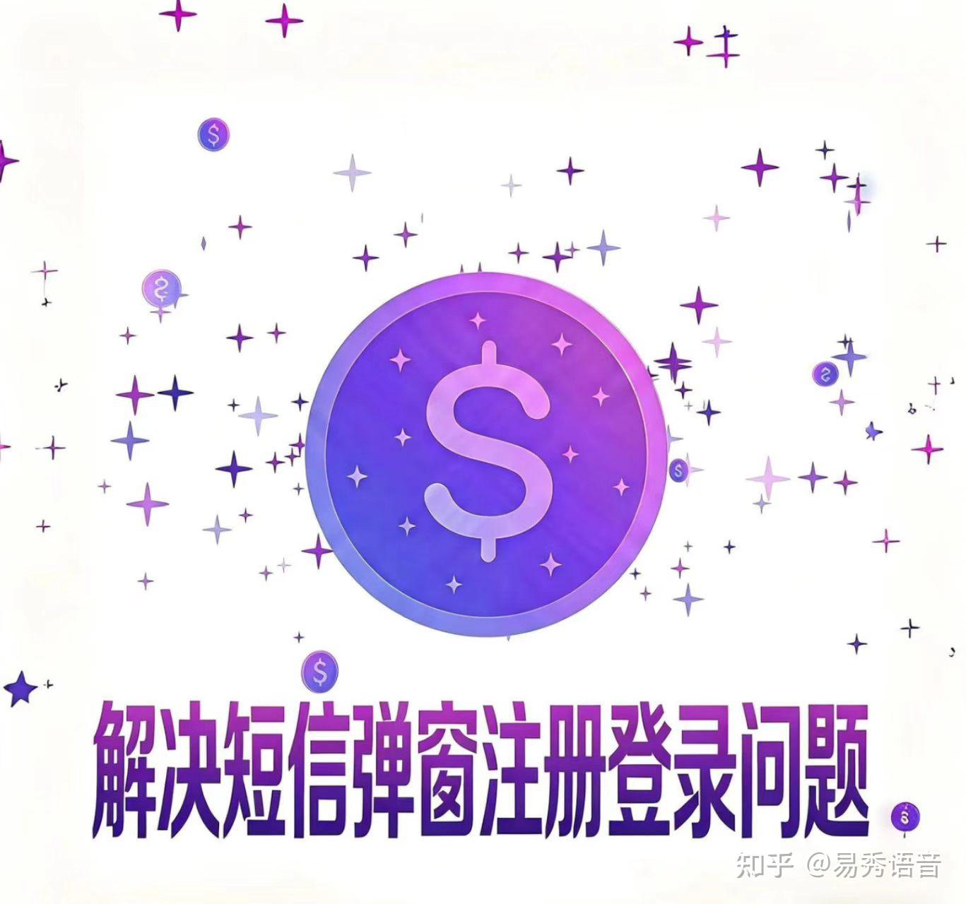 Telegram 登录弹出美元收费?别慌!老玩家告诉你真相与解决办法