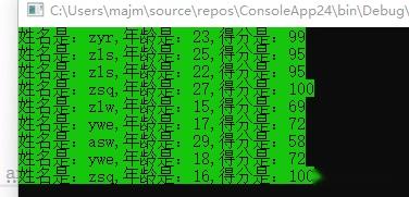 C# 控制台设置 - 知乎