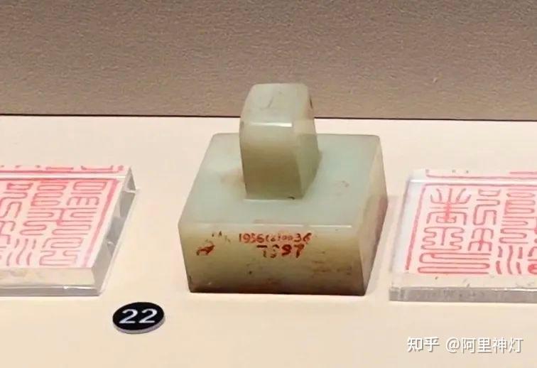 天师印漂流记|从天师府到博物馆,“鬼神克星”揭开道教1800多年的传承与近代法器离散史 - 知乎