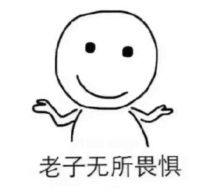 过年期间你经历的最有趣的故事是什么? - lithro