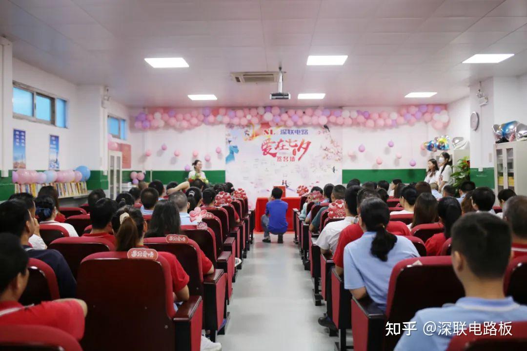 爱在七夕,深联电路的这个七夕有点浪漫哦~ - 知乎