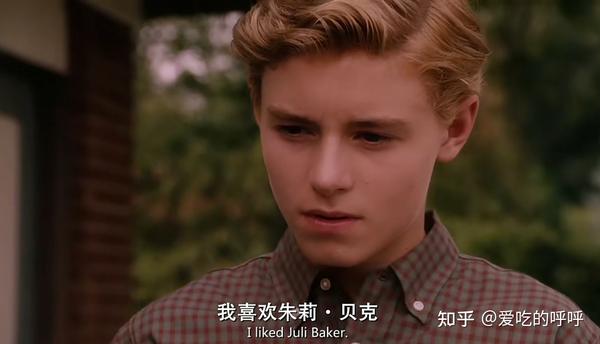 怪你过过份美丽演员表