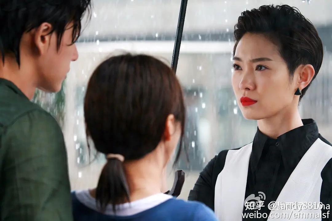 《远得要命的爱情》剧照