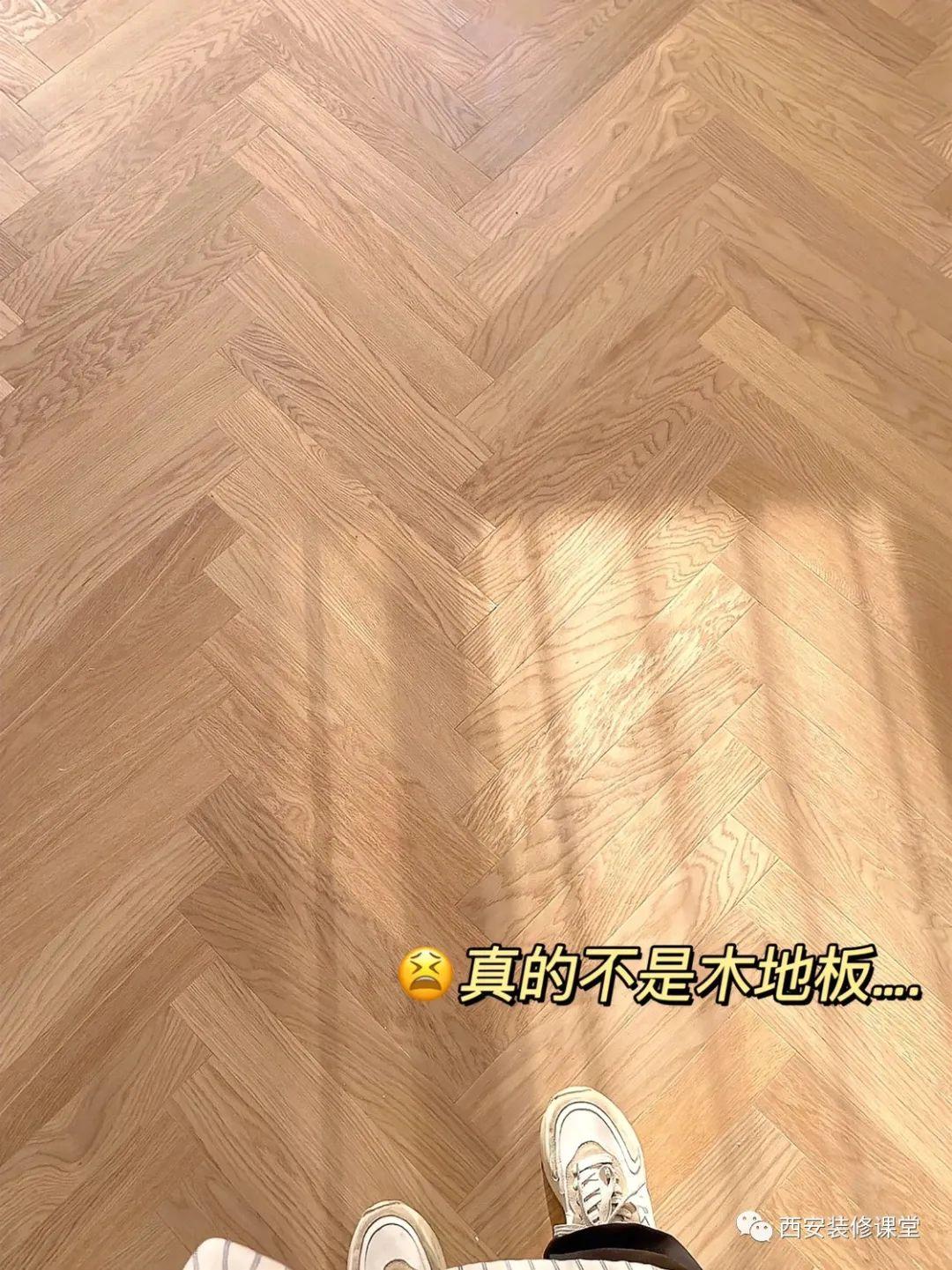 第一次买木纹砖,要如何选择? - 知乎