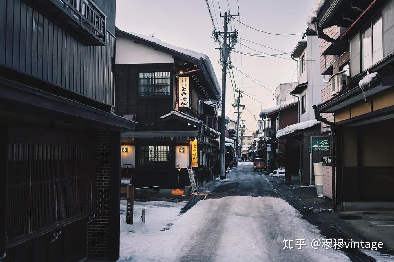 高山老街:雪后的治愈系街景