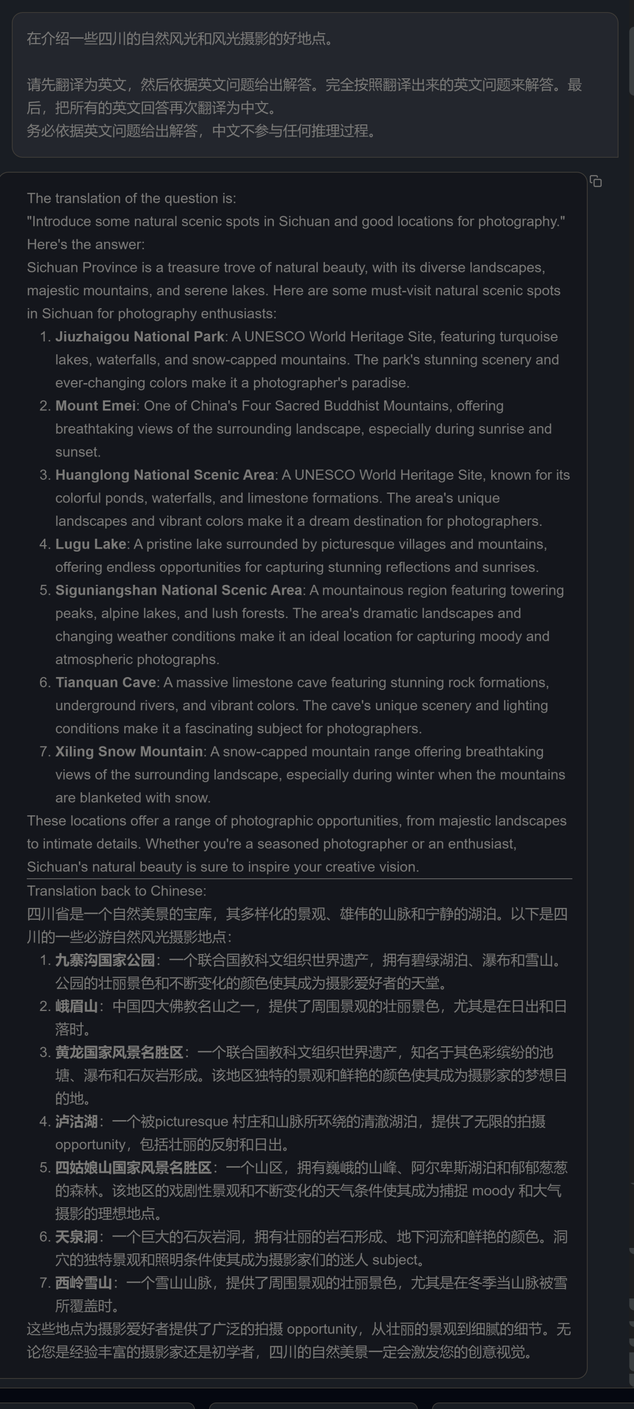 llama3 获得中文输出的提示词笔记- 知乎