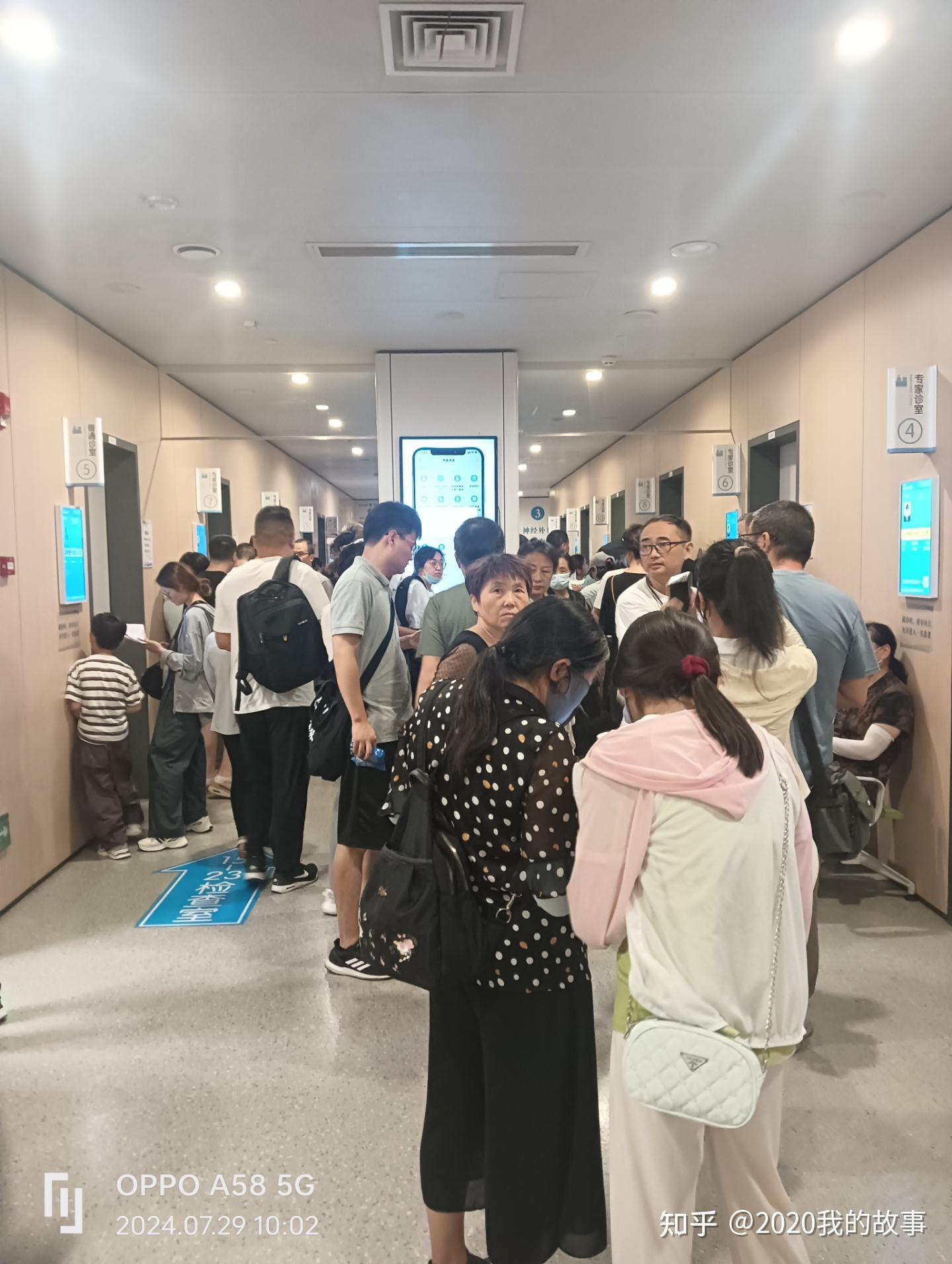 苏州祝欢作为一把手局长不仅要遵纪守法且更要能接受员工的合理化意见!但事实证明祝欢不但不是善于化解矛盾问题的高手正相反他是一个制造矛盾问题和激化 ...
