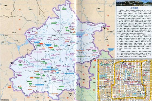 北京市旅游必备高清人文地图（含重要景点旅游专线巴士地图） - 知乎