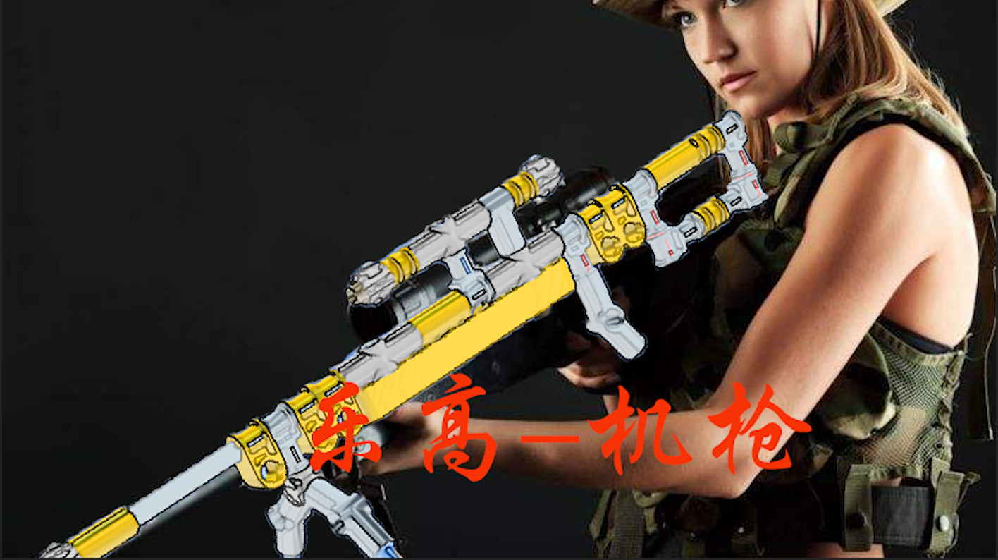 开智积木枪兼容乐高玩具益智拼装加特林机枪儿童拼插军事武器模型-阿里巴巴