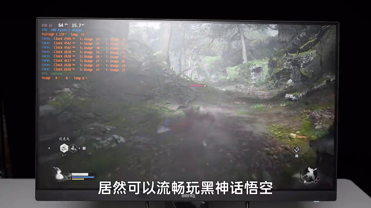 2199拿下8核心16线程极摩客K8 Plus迷你主机,8845HS流畅玩各种3A大作,加量不加价