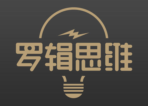 一个公式讲明 罗辑思维早期是如何积累种子用户的 知乎 一个公式讲明 罗辑思维早期是如何积累种子用户的 知乎