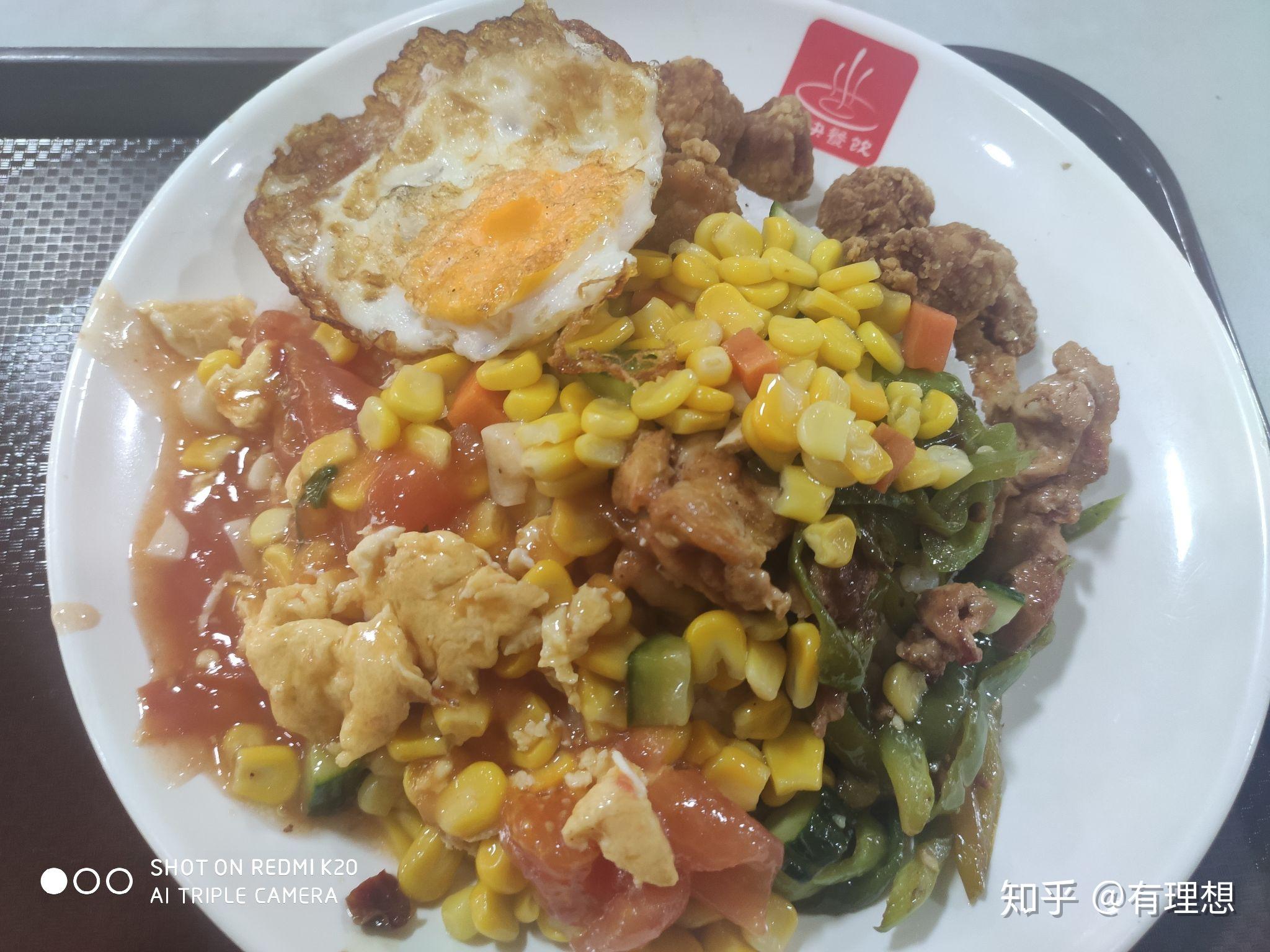 在山西大學裡就餐是一種怎樣的體驗有什麼推薦的食堂和美食