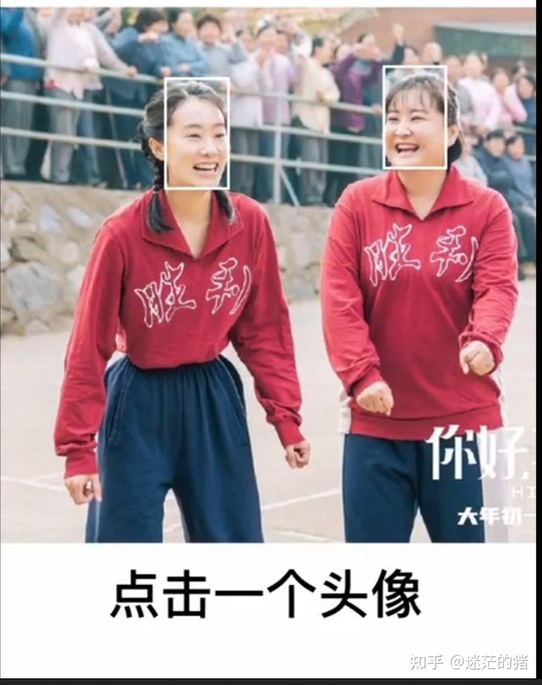 抖音蚂蚁牙黑特效制作，抖音视频蚂蚁牙黑特效怎么制作的