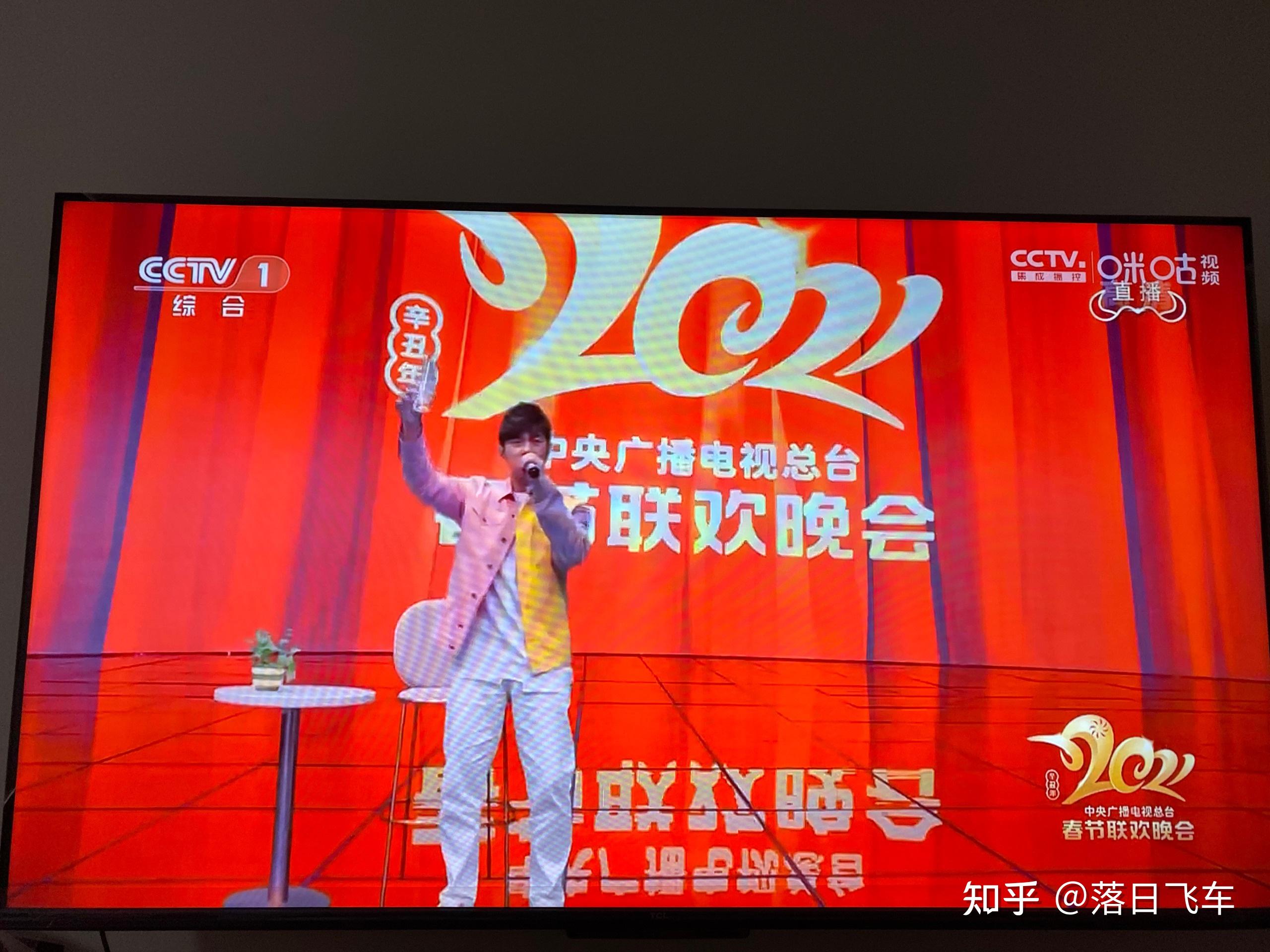 看完2021 央视春晚上周杰伦表演的《莫吉托》你有什么感受?