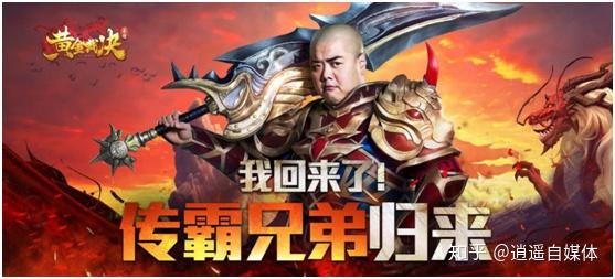 史上最强的武将是谁 v2-59ef2e199748e42d35cac36ad1a24268_r.jpg