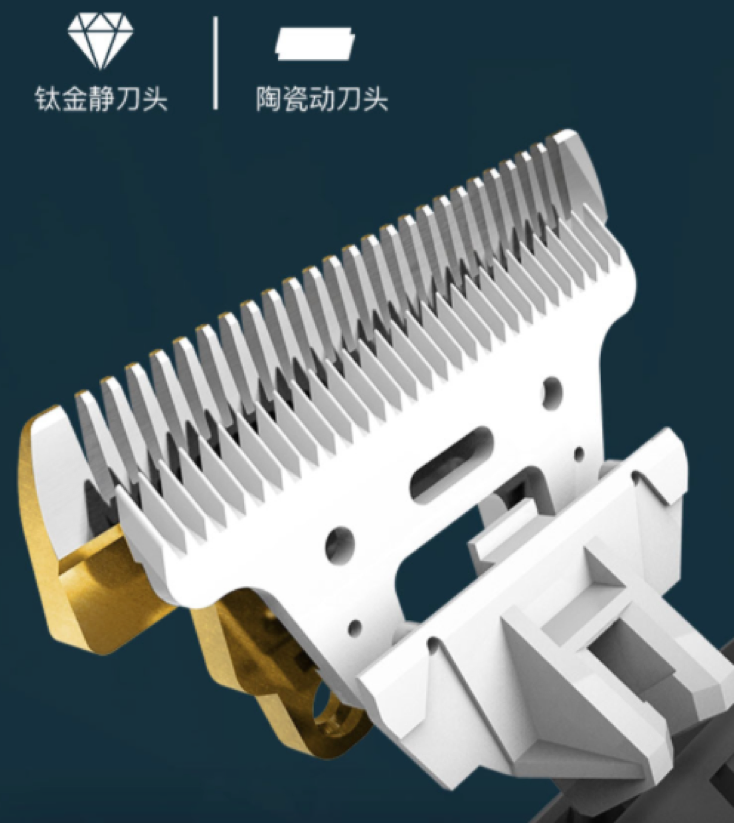 如何挑选理发器之刀头？ - 知乎