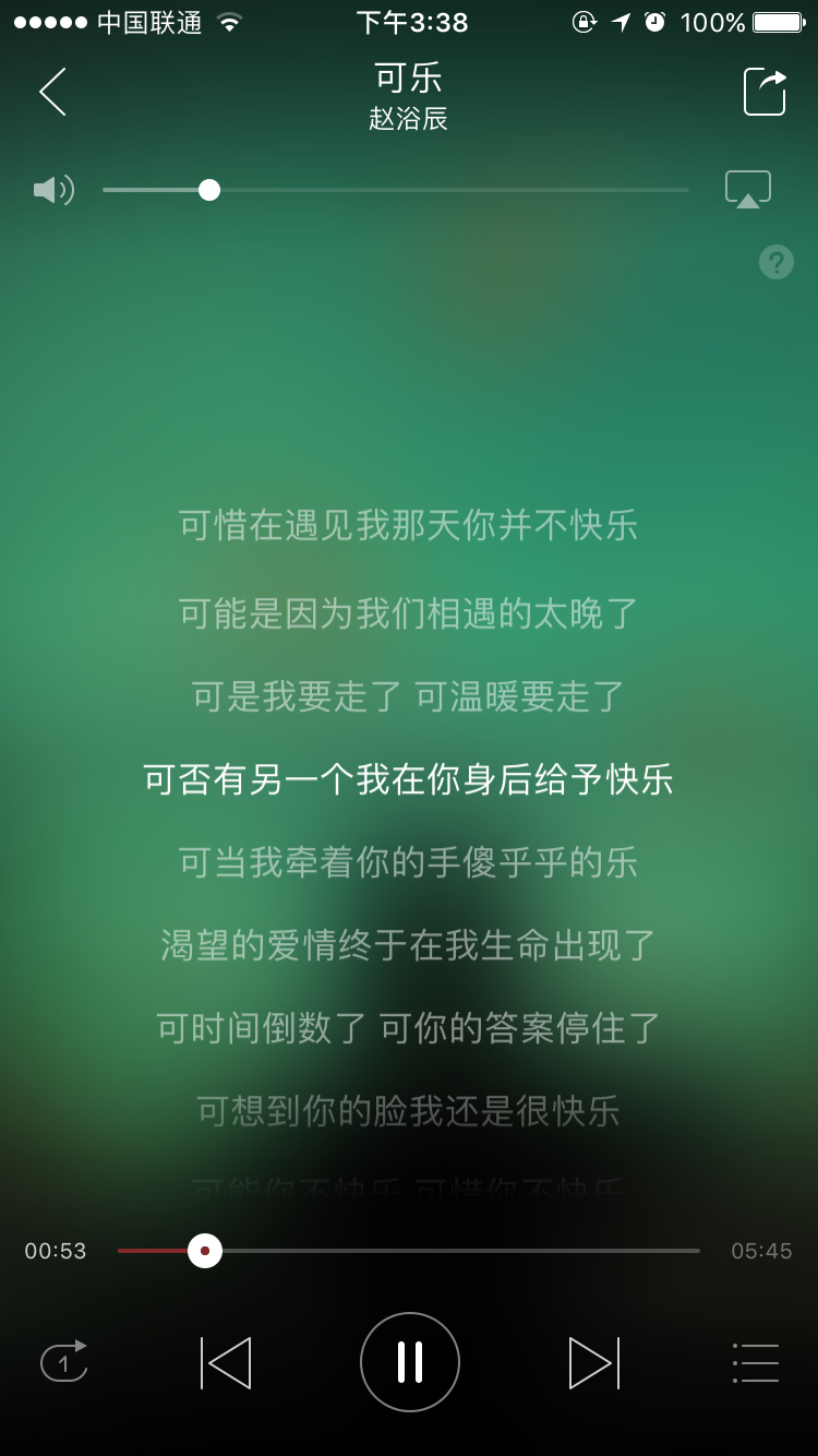 v2-59f209661205565c37cc92325c0e03db_r.png