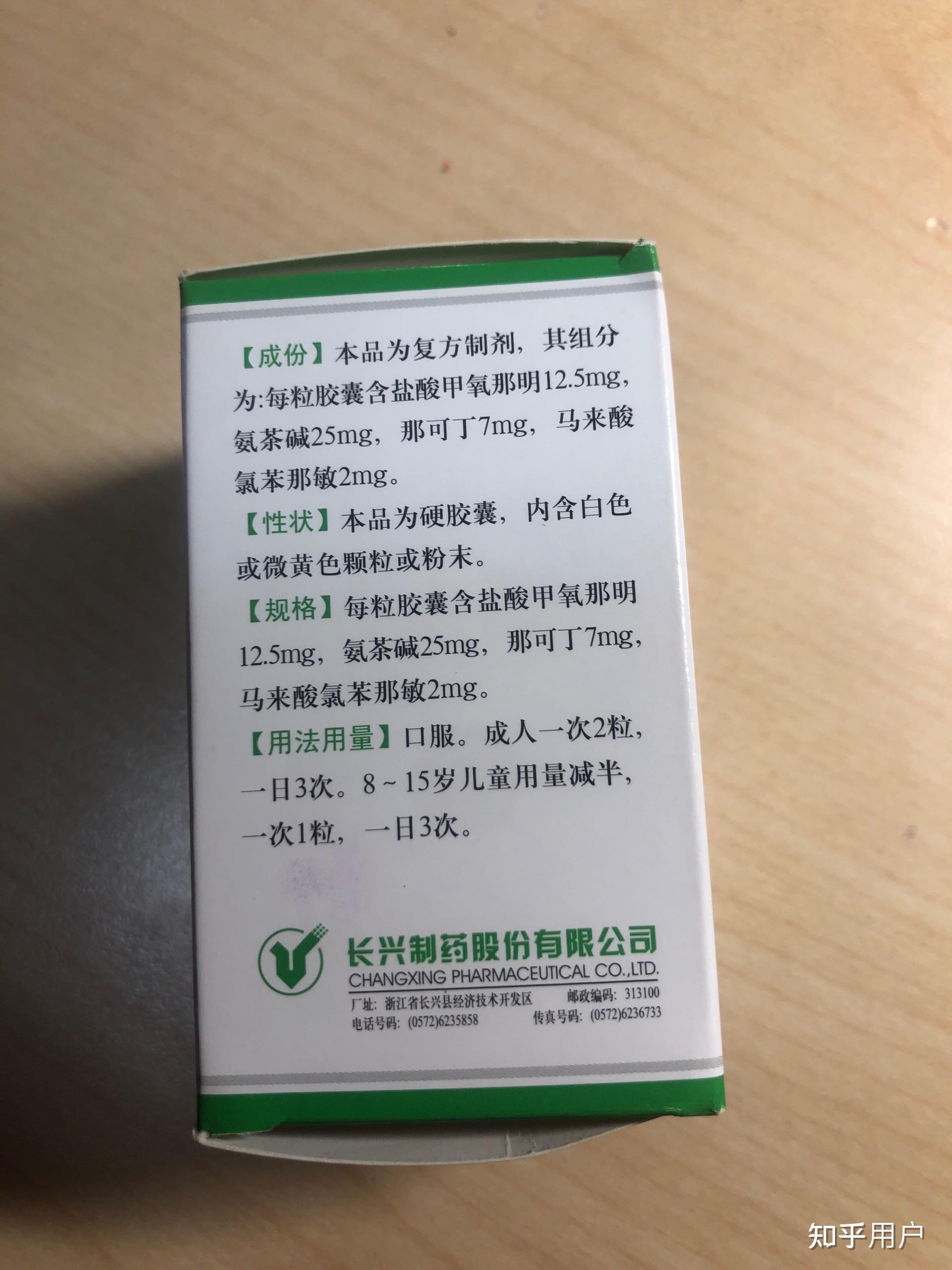 哪些方法可降低阳后人群的肺炎率?