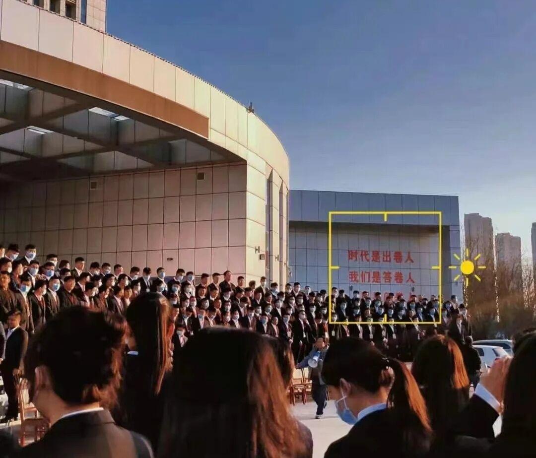 谈谈考上中央遴选后的感受? - 知乎
