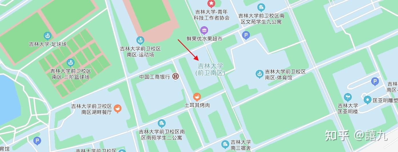 吉林大学南区地图图片