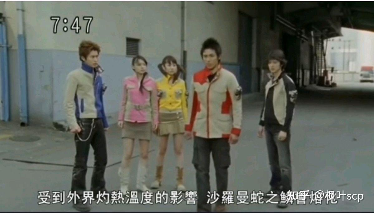 [轰轰战队冒险者]邪暗众与其他势力